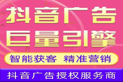 某公司SEM主管如何提升广告投放效果的实战案例